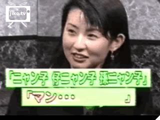 小島奈津子が　まんこ