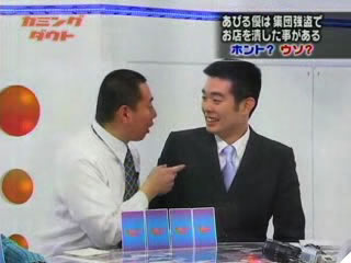 あびる優万引き