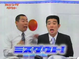 あびる優万引き