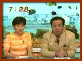 菊間千乃アナ目覚ましテレビのそれイケキクマで落下