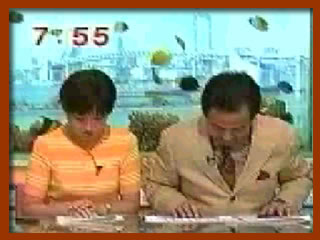 菊間千乃アナ目覚ましテレビのそれイケキクマで落下