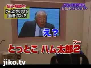 （放送事故、ハプニング）タレコミコーナー > バラエティ > TBS > さんまのスーパーからくりTV  